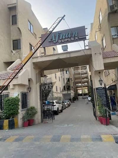 4 bed Duplex for sale in Afnan Duplex g. johar block 3A