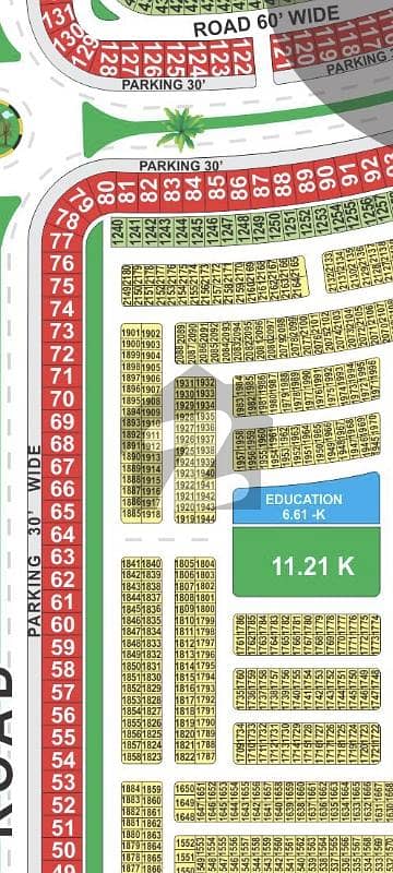 LDA City Block CC 5 Marla 75feet road Plot Available Documents