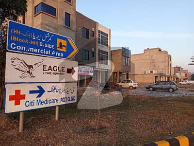 On Excellent Location 6 Marla Commercial Plot Is Available In Citi Housing Phase 3 - Block HH On Excellent Location 6 Marla Commercial Plot Is Available In Citi Housing Phase 3 - Block HH