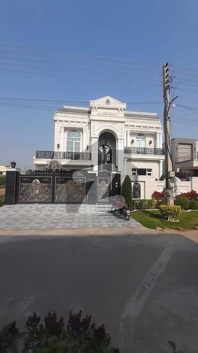 لیک سٹی میڈوز لاہور میں 5 کمروں کا 1 کنال مکان 7.3 کروڑ میں برائے فروخت۔