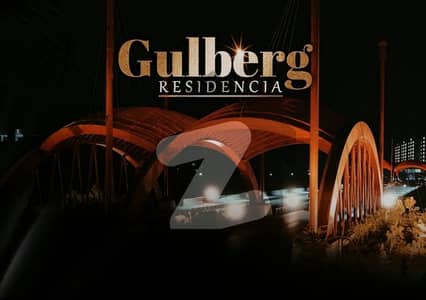 5 Marla Residential Plot for Sale Block AA Gulberg Islamabad