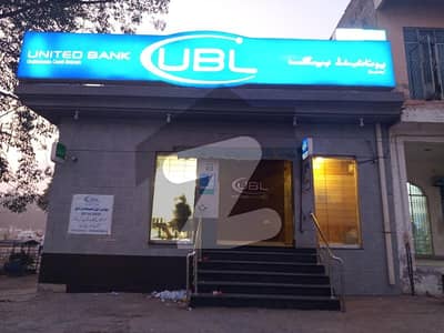 Your Ideal Good Location 4 Marla Building Has Just Become Available In Rahwali Cantt