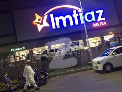 Shop For Rent Zamzama Comm