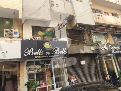 Shop + Mezzanine For Rent In Zamzama Commercial