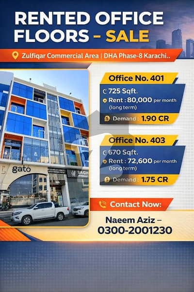 المرتضی کمرشل ایریا ڈی ایچ اے فیز 8,ڈی ایچ اے ڈیفینس,کراچی میں 3 مرلہ دفتر 1.9 کروڑ میں برائے فروخت۔