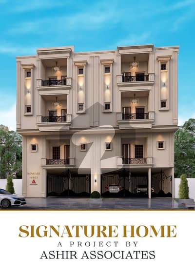 پی ای سی ایچ ایس بلاک 2 پی ای سی ایچ ایس,جمشید ٹاؤن,کراچی میں 4 کمروں کا 9 مرلہ فلیٹ 5.0 کروڑ میں برائے فروخت۔