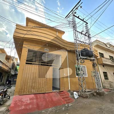 5 Marla House - Single Story + Basement