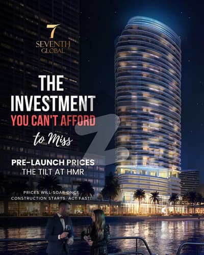 13516 Square Feet Flat For Sale Is Available In HMR Waterfront