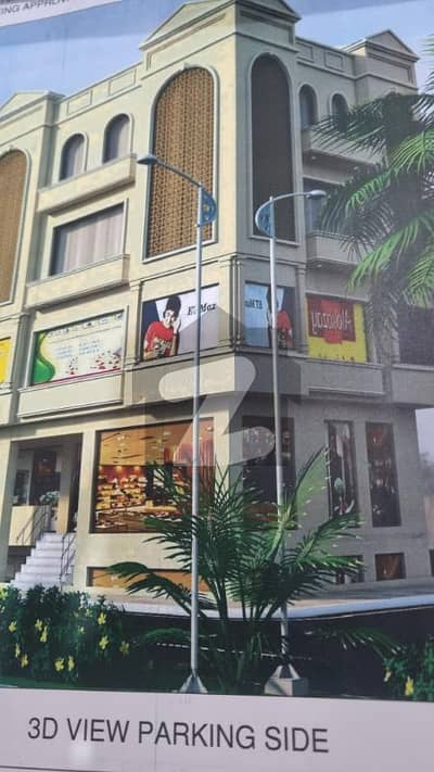 Ground Floor Hall For Rent