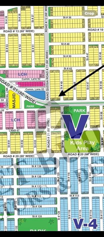 ڈی ایچ اے فیز 1 ۔ سیکٹر وی ڈی ایچ اے فیز 1,ڈی ایچ اے ڈیفینس,ملتان میں 8 مرلہ رہائشی پلاٹ 40.0 لاکھ میں برائے فروخت۔