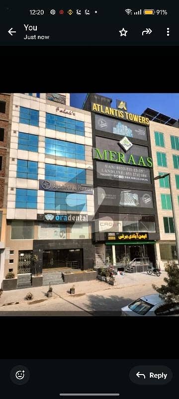 4 Marla Plaza Available In DHA 2 4 Marla Plaza Available In DHA 2