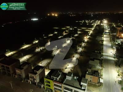 4 Marla Commercial Plot For Sale In Al Kabir Phase 2 Block A