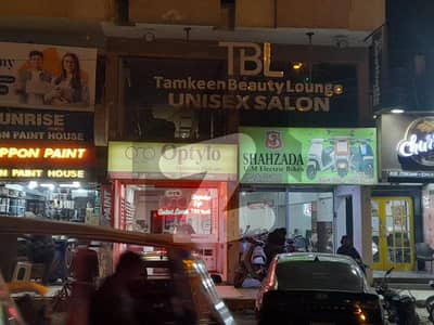 بہادر آباد گلشنِ اقبال ٹاؤن,کراچی میں 3 مرلہ دکان 2.3 لاکھ میں کرایہ پر دستیاب ہے۔