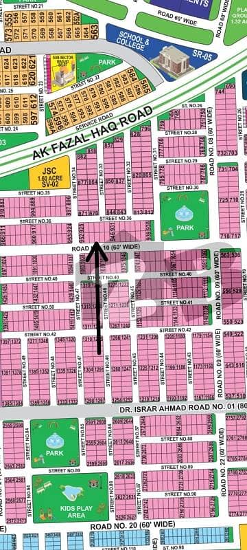 ڈی ایچ اے فیز 1 ۔ سیکٹر وی ڈی ایچ اے فیز 1,ڈی ایچ اے ڈیفینس,ملتان میں 8 مرلہ رہائشی پلاٹ 47.0 لاکھ میں برائے فروخت۔