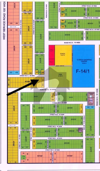 ایف ۔ 14 اسلام آباد میں 14 مرلہ رہائشی پلاٹ 1.2 کروڑ میں برائے فروخت۔