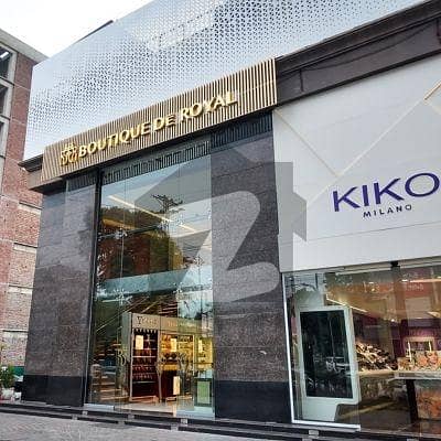 6 Marla Double Storey Building For Rent At Main Susan Road, Madina Town Faisalabad