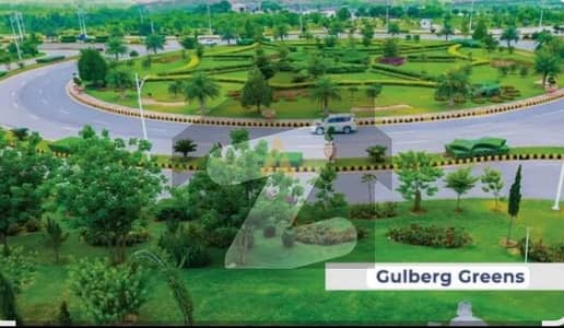 E BLOCK 1 KANAL DEVELOP POSSESSION HEIGHTED AND SOLID PLOT BACK SIDE OF MAIN ROAD AVAILABLE ON INVESTOR RATE E BLOCK 1 KANAL DEVELOP POSSESSION HEIGHTED AND SOLID PLOT BACK SIDE OF MAIN ROAD AVAILABLE ON INVESTOR RATE