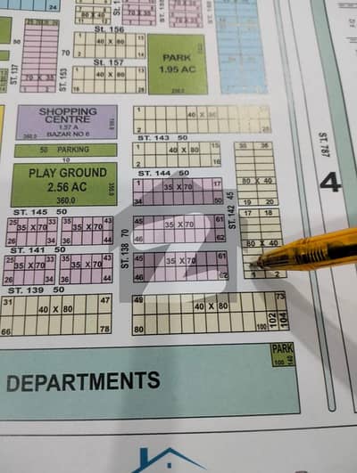 جی ۔ 13 اسلام آباد میں 14 مرلہ رہائشی پلاٹ 6.5 کروڑ میں برائے فروخت۔