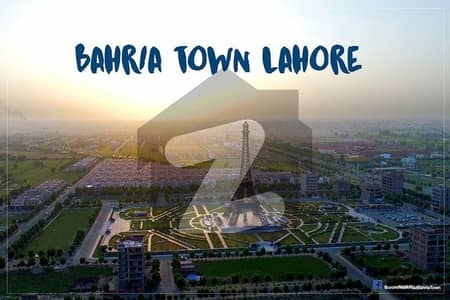 Bahria Town Lahore Sector C (Side B)