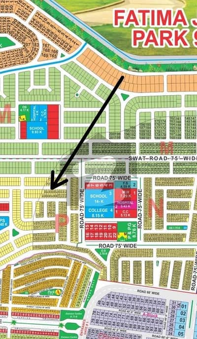 P block 5 marla onground plot available