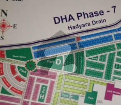 2 Kanal Possession Plot + 4 Kanal Plot