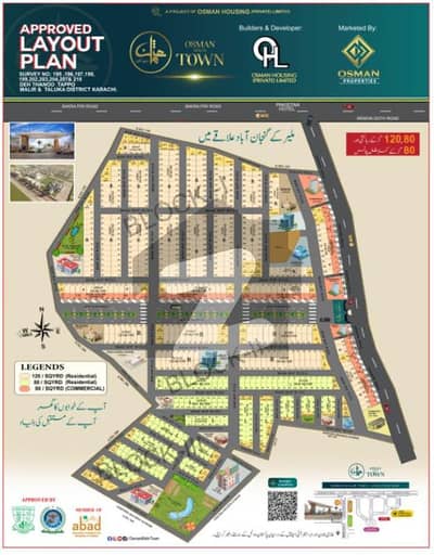 بکرا پیری روڈ ملیر,کراچی میں 5 مرلہ رہائشی پلاٹ 44.2 لاکھ میں برائے فروخت۔