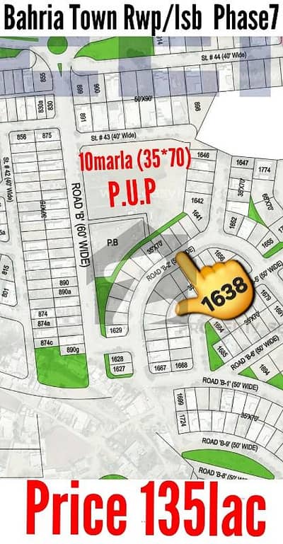 بحریہ ٹاؤن فیز 7 بحریہ ٹاؤن راولپنڈی,راولپنڈی میں 10 مرلہ رہائشی پلاٹ 1.35 کروڑ میں برائے فروخت۔