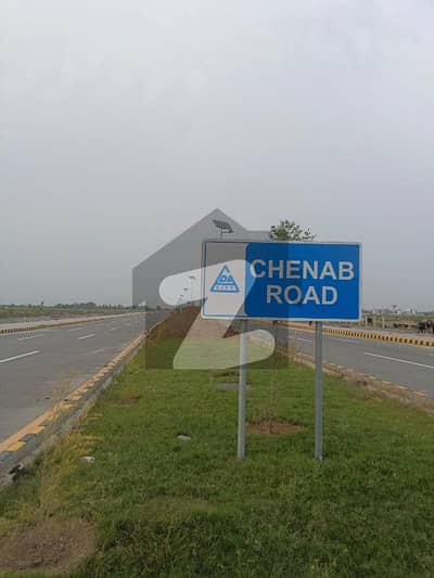 5 Marla Residential Plot having access 150 Ft Pine Avenue Road & 200 Ft Chenab Road, Block F, Direct Ring Road Access, LDA City Lahore.