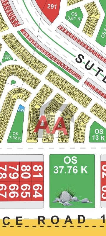 LDA City Lahore Block AA 5marla onground plot available