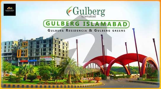 Residential Plot For Sale In Gulberg Residencia - Block R Islamabad