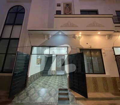 مرغزار آفیسرز کالونی لاہور میں 4 کمروں کا 5 مرلہ مکان 1.8 کروڑ میں برائے فروخت۔