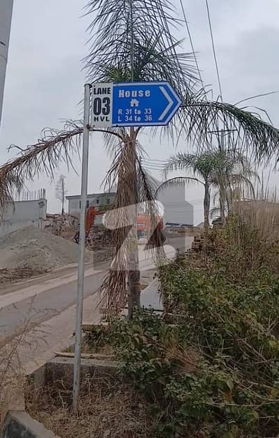 30 Marla Prime Residential Plot for Sale Hill View Lane (HVL), Bani Gala