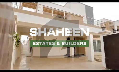 فالکن کمپلیکس نیوملیر ملیر,کراچی میں 5 کمروں کا 1 کنال مکان 10.5 کروڑ میں برائے فروخت۔