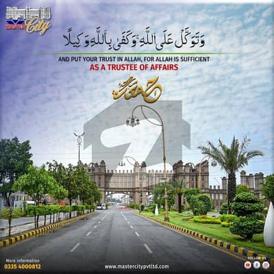 1- Kanal Plot available in Master City