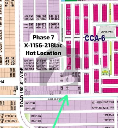 PHASE 7 X Block 100ft Road INVESTOR PRICE PLOT FOR SALE