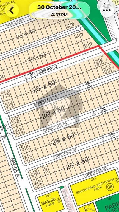 A Block 5 Marla Prime Location Plot Available For Sale