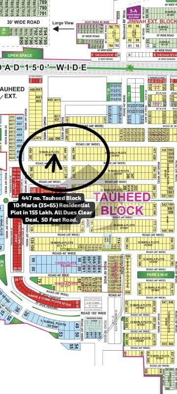447 No. Tauheed Block 10-Marla (35 By 65) Residential Plot In 155 Lakh. All Dues Clear Deal, 50 Feet Road. Best Location For Constructing Your Dream House In Bahria Town Lahore.