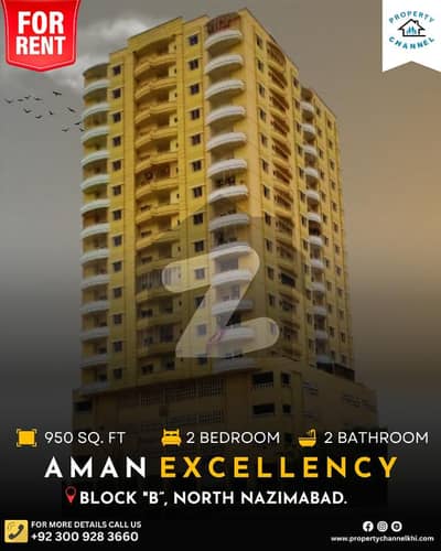 نارتھ ناظم آباد ۔ بلاک بی نارتھ ناظم آباد,کراچی میں 2 کمروں کا 4 مرلہ فلیٹ 70.0 ہزار میں کرایہ پر دستیاب ہے۔