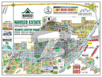 12 Marla LDA Approved Pol Line Free