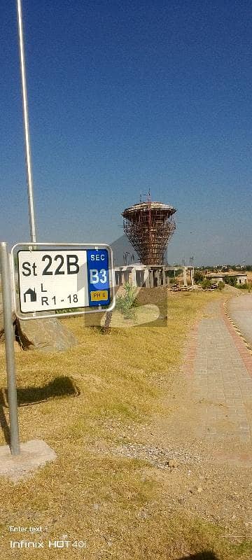 ڈی ایچ اے فیز 6 - سیکٹر بی3 ڈی ایچ اے ڈیفینس فیز 6 ,ڈی ایچ اے ڈیفینس,اسلام آباد میں 1 کنال رہائشی پلاٹ 1.6 کروڑ میں برائے فروخت۔