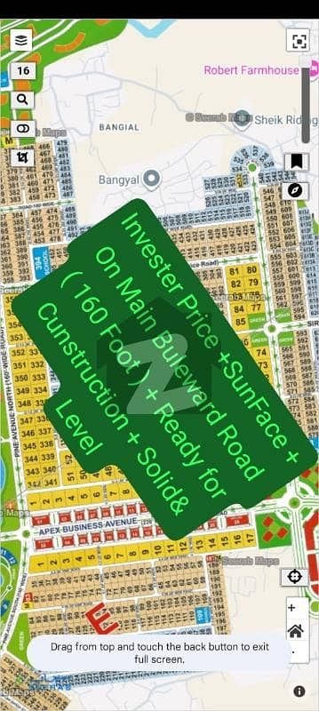 گلبرگ گرینز ۔ بلاک ڈی گلبرگ گرینز,گلبرگ,اسلام آباد میں 5 کنال رہائشی پلاٹ 6.9 کروڑ میں برائے فروخت۔