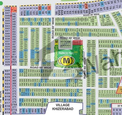 Plot For Sale In LDA Avenue 1 Plot For Sale In LDA Avenue 1