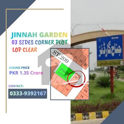 07 Marla Corner (03 Sides Corner) Possession Plot On Investor Rate