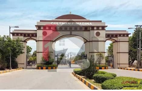 گلشن مدینہ فیز 1 گلشنِ مدینہ,فیصل آباد میں 18 مرلہ رہائشی پلاٹ 3.14 کروڑ میں برائے فروخت۔