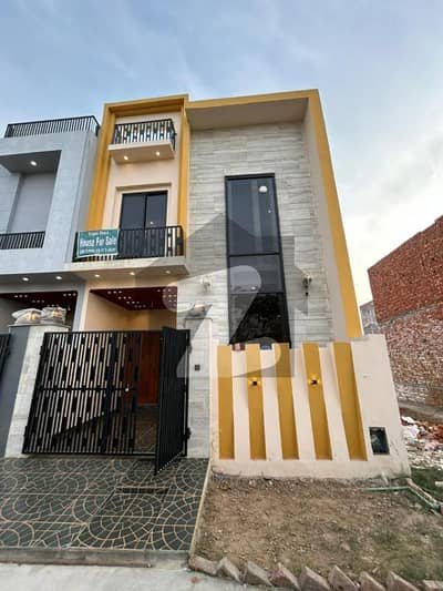 الکبیر فیز 2 - علی بلاک الکبیر ٹاؤن - فیز 2,الکبیر ٹاؤن,رائیونڈ روڈ,لاہور میں 3 کمروں کا 3 مرلہ مکان 1.2 کروڑ میں برائے فروخت۔