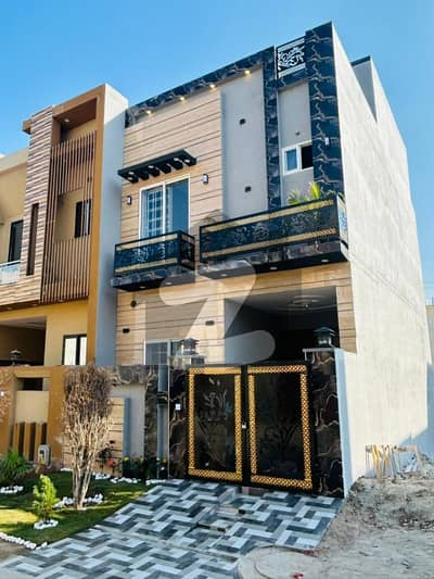 ال-کبیر فیز 2 - بلاک ای الکبیر ٹاؤن - فیز 2,الکبیر ٹاؤن,رائیونڈ روڈ,لاہور میں 3 کمروں کا 3 مرلہ مکان 1.35 کروڑ میں برائے فروخت۔