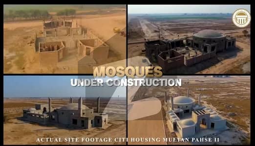 A Well Designed Prime Location Residential Plot Is Up For sale In An Ideal Location In Multan