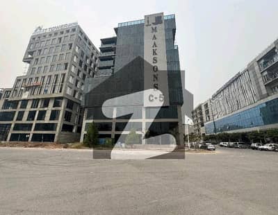 Corporate Office For Rent In Islamabad