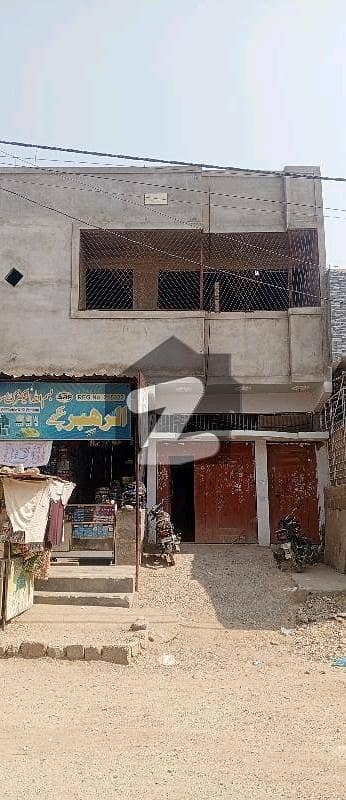 Beautiful West Open House Best For Investment And Living Purpose