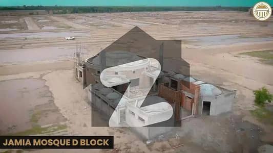 5 Marla Residential Plot For Sale In Citi Housing Phase 2 Multan